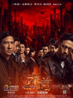 黄网站下载